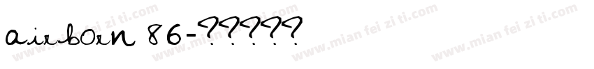 airborn 86字体转换